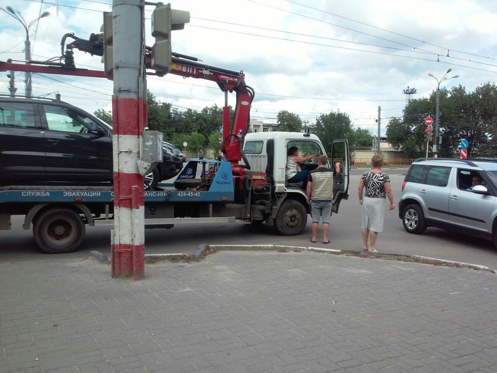 Нижегородский эвакуатор